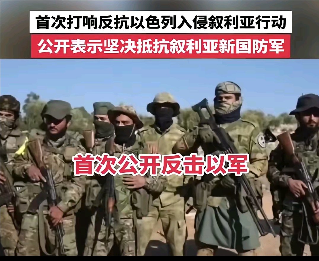 开云体育登入-关于委内瑞拉队面对挑战，顽强斗争的信息