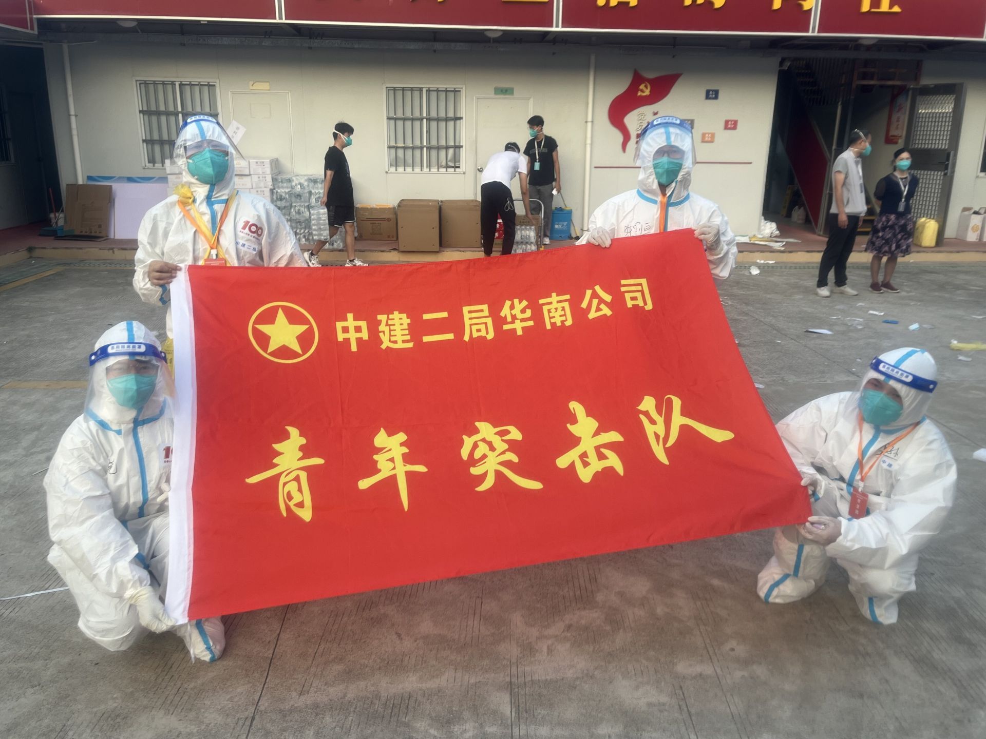 云开体育官方网站-助力战疫：球队集资购买医疗器材救灾的简单介绍